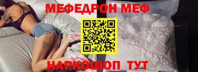 ешки Апрелевка