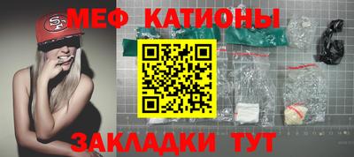 кокаин перу Аргун