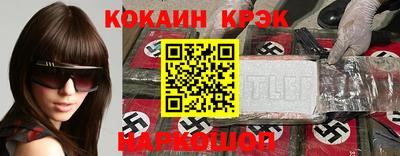 ешки Апрелевка