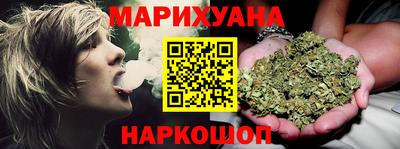 мефедрон VHQ Апшеронск