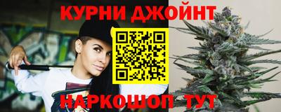 кокаин перу Аргун