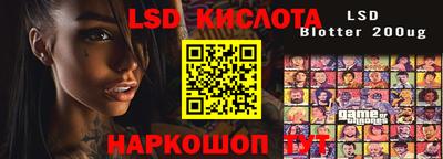 кокаин перу Аргун