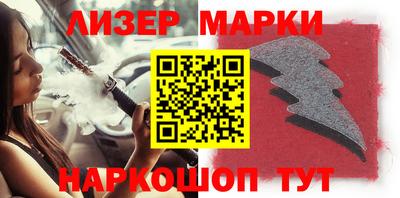 кокаин перу Аргун