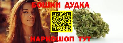 кокаин перу Аргун