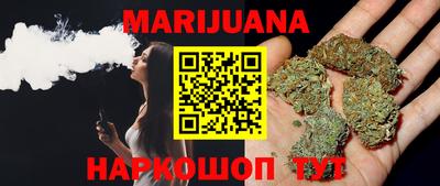 мефедрон VHQ Апшеронск