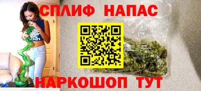 ешки Апрелевка