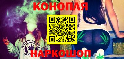 кокаин перу Аргун