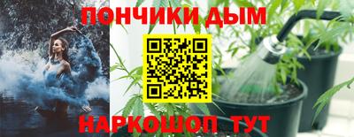 ешки Апрелевка