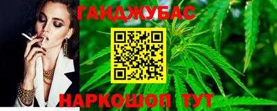 кокаин перу Аргун
