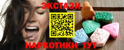 ешки Апрелевка