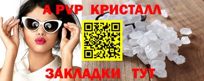 кокаин перу Аргун