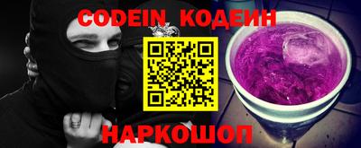 ешки Апрелевка