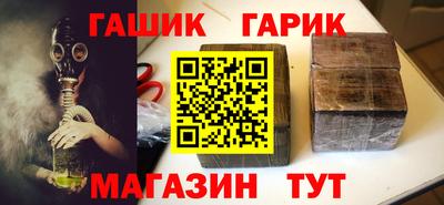 ешки Апрелевка