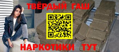 кокаин перу Аргун