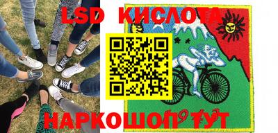 кокаин перу Аргун