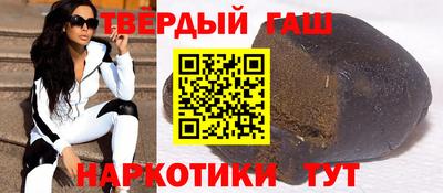 ешки Апрелевка