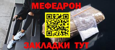 ешки Апрелевка