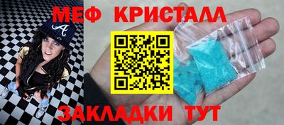 кокаин перу Аргун