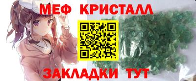 ешки Апрелевка