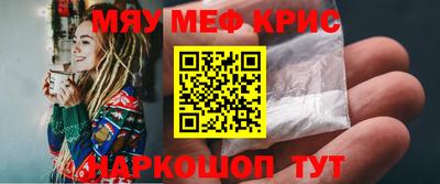 ешки Апрелевка